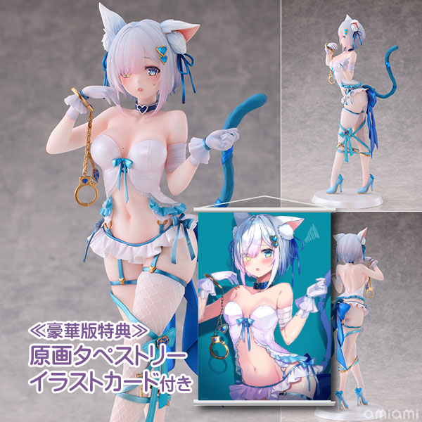 しりうす★ふぃぎゅぽん！の中の人 tweet media