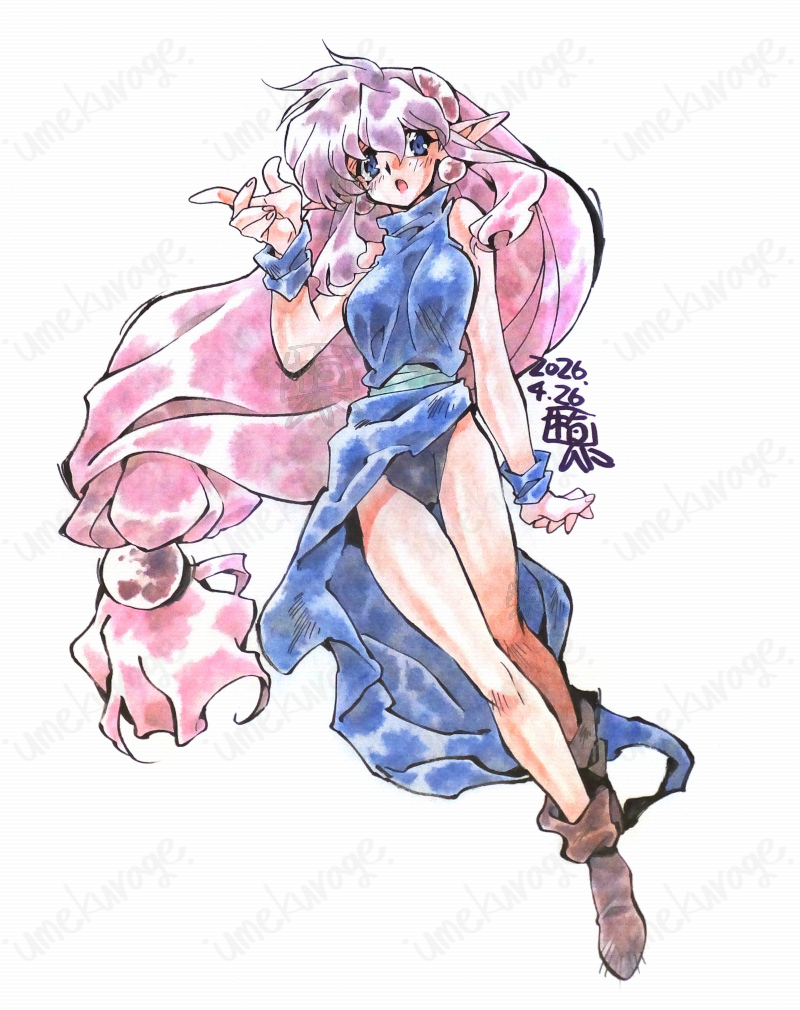 梅 海 月 tweet media