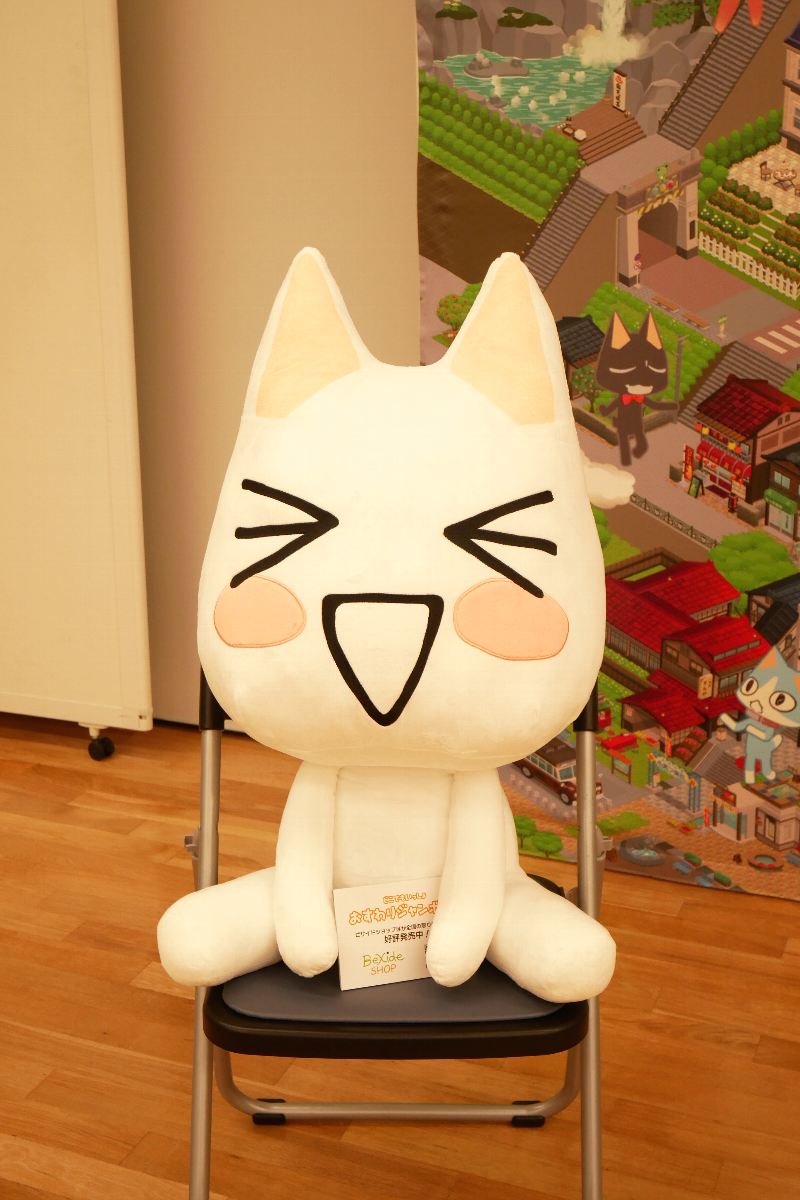 トラ子 (@torako83114606) / Posts / X