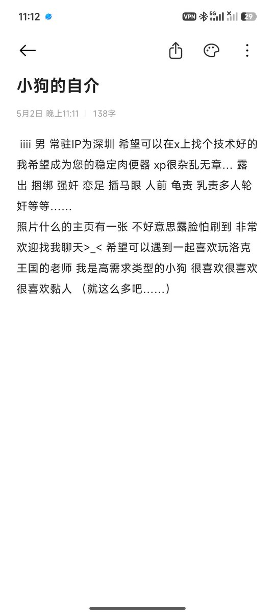 小鱼 ˃̵ ֊ ˂̵ tweet media