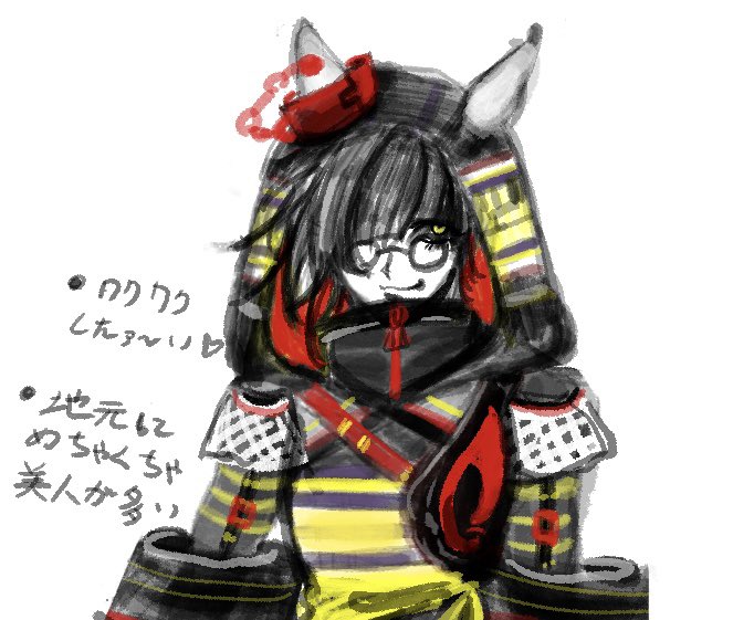 Soゆく tweet media