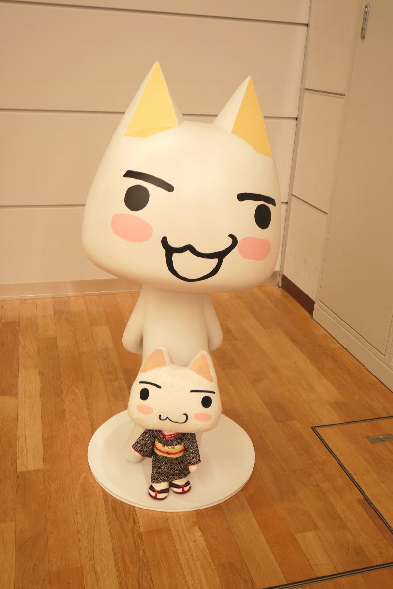 トラ子 (@torako83114606) / Posts / X