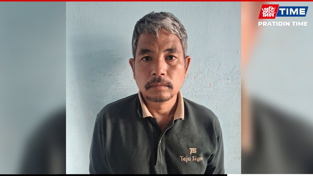 pratidintime's tweet image. Assam: Drunk Husband Murders Wife in  Chirang 

Read: pratidintime.com/latest-assam-n… 

#Assam #Drunk #Husband #Assamnews #MurdersWife #Chirang #PratidinTime