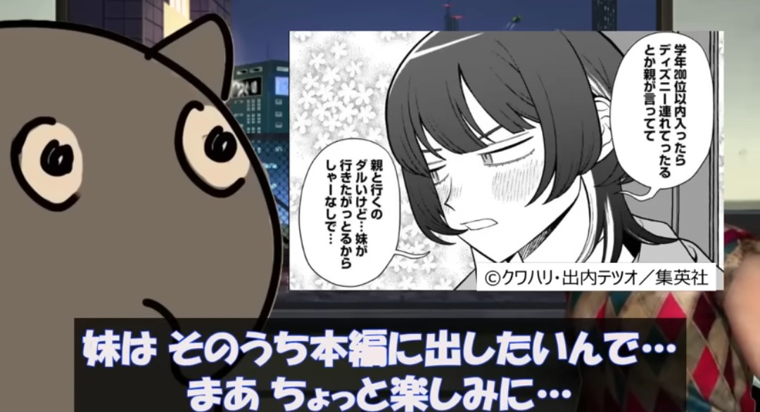 ピエ郎🤡Vtuber tweet media
