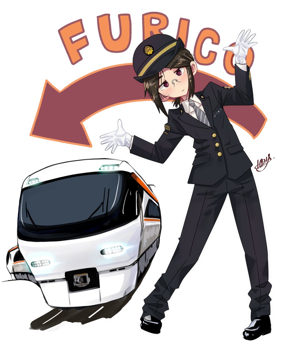 鉄道制帽 楽天市場】鉄道 制帽の通販