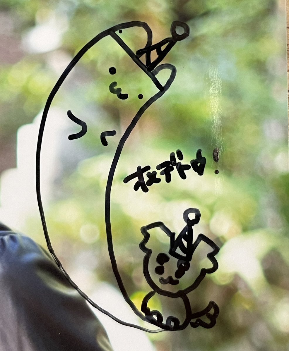 スー tweet media