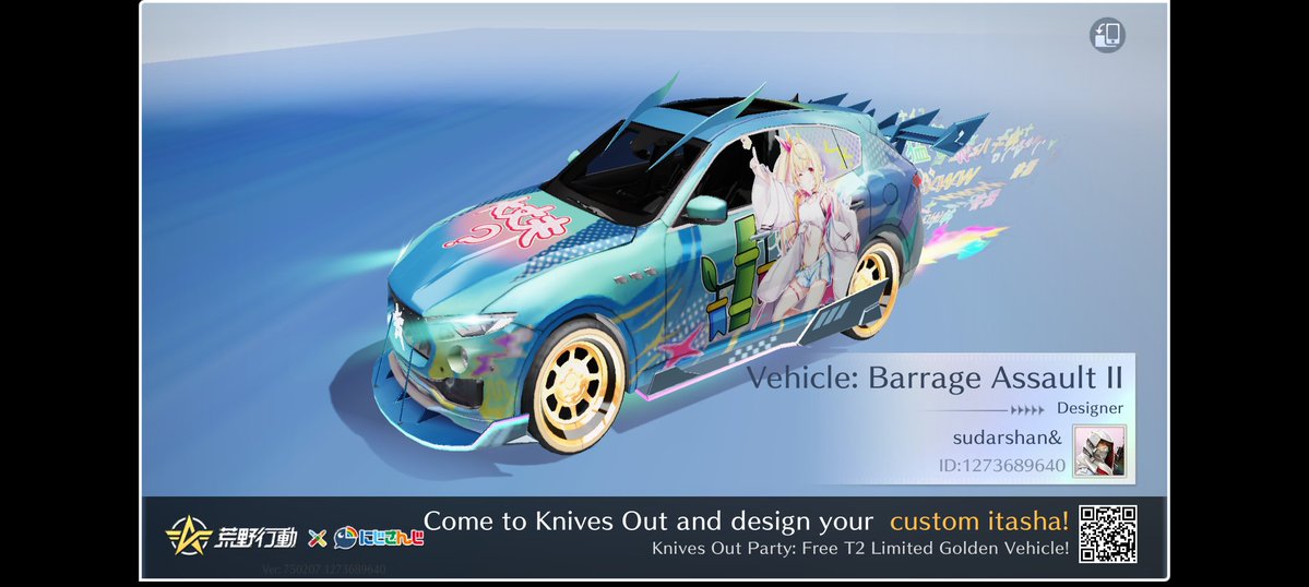PG_RAINO's tweet image. #KNIVES OUT
