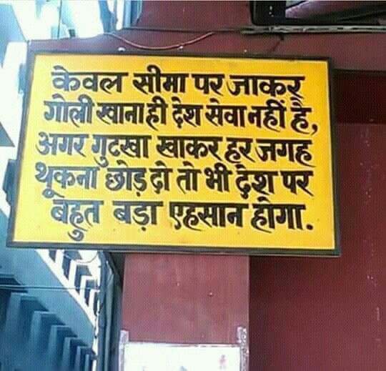 उम्दा_पंक्तियां tweet media