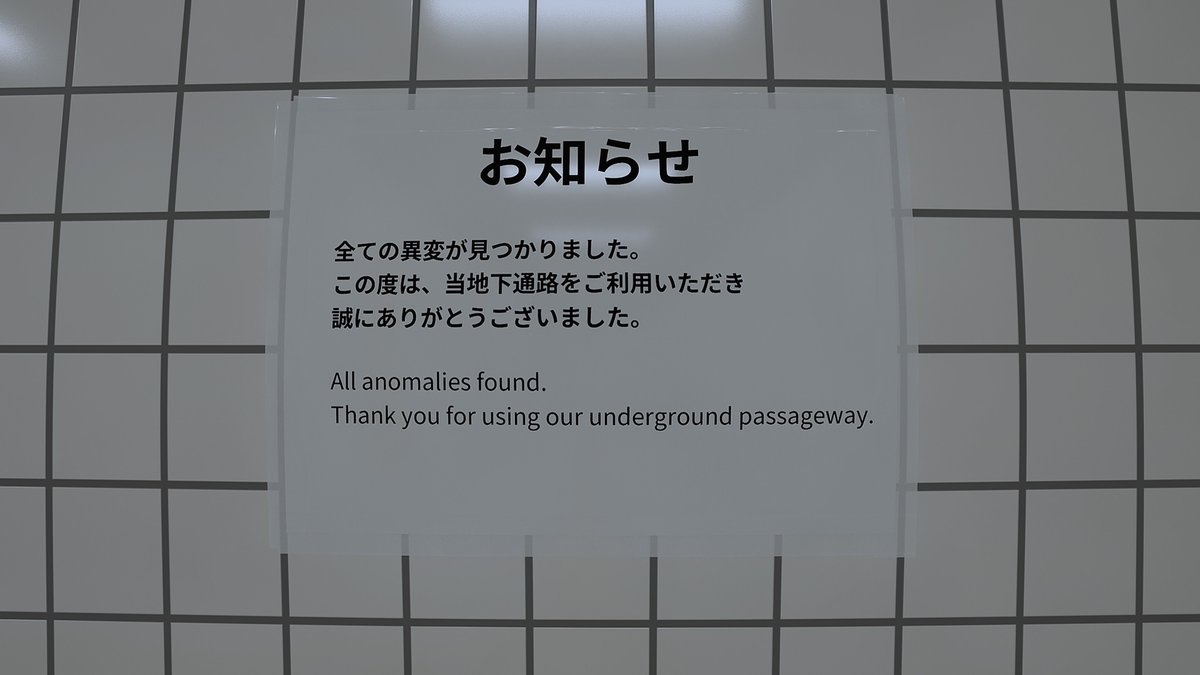 ぺん tweet media
