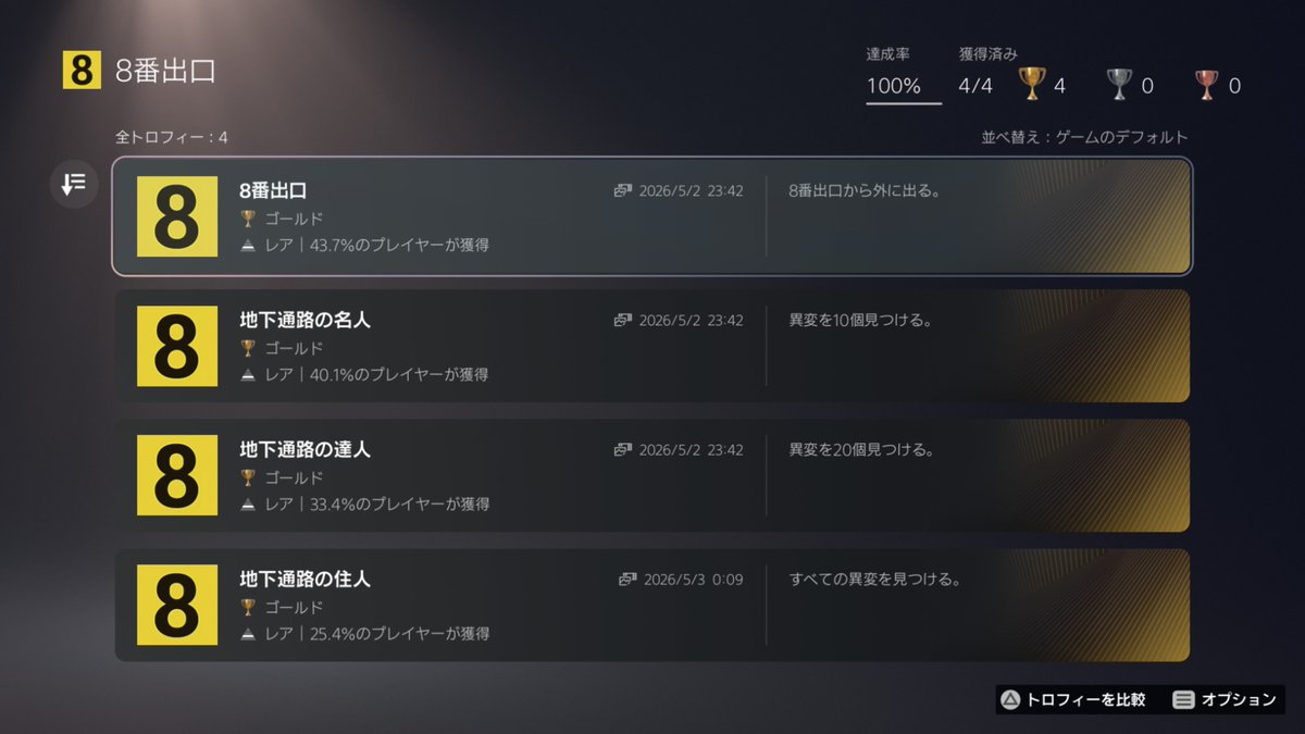 ぺん tweet media
