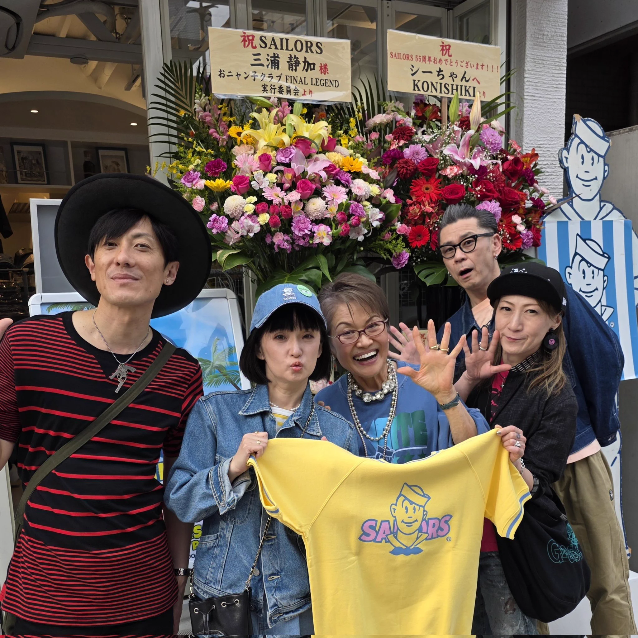 セーラーズ三浦静加 on X: 