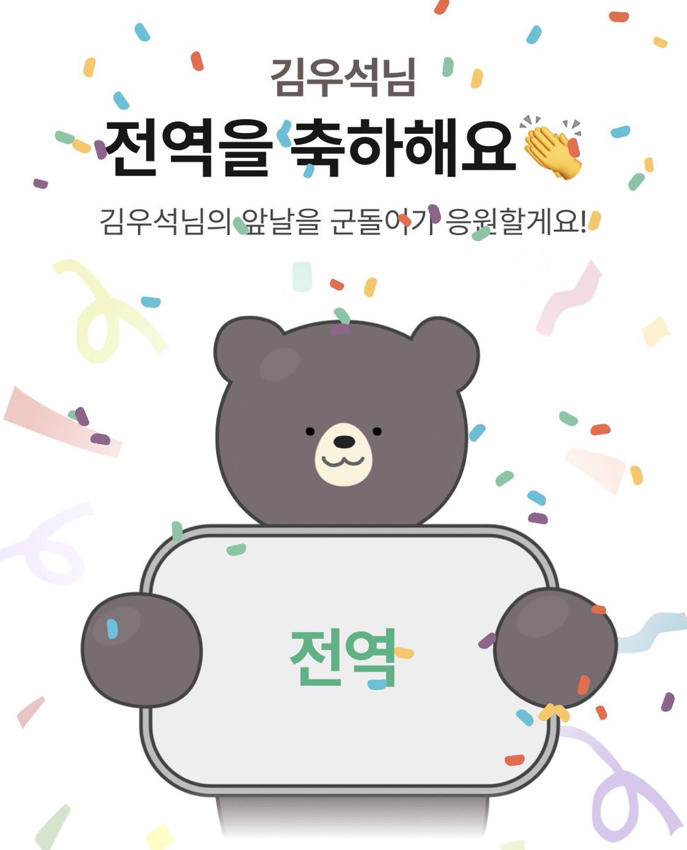 고로쇠 tweet media