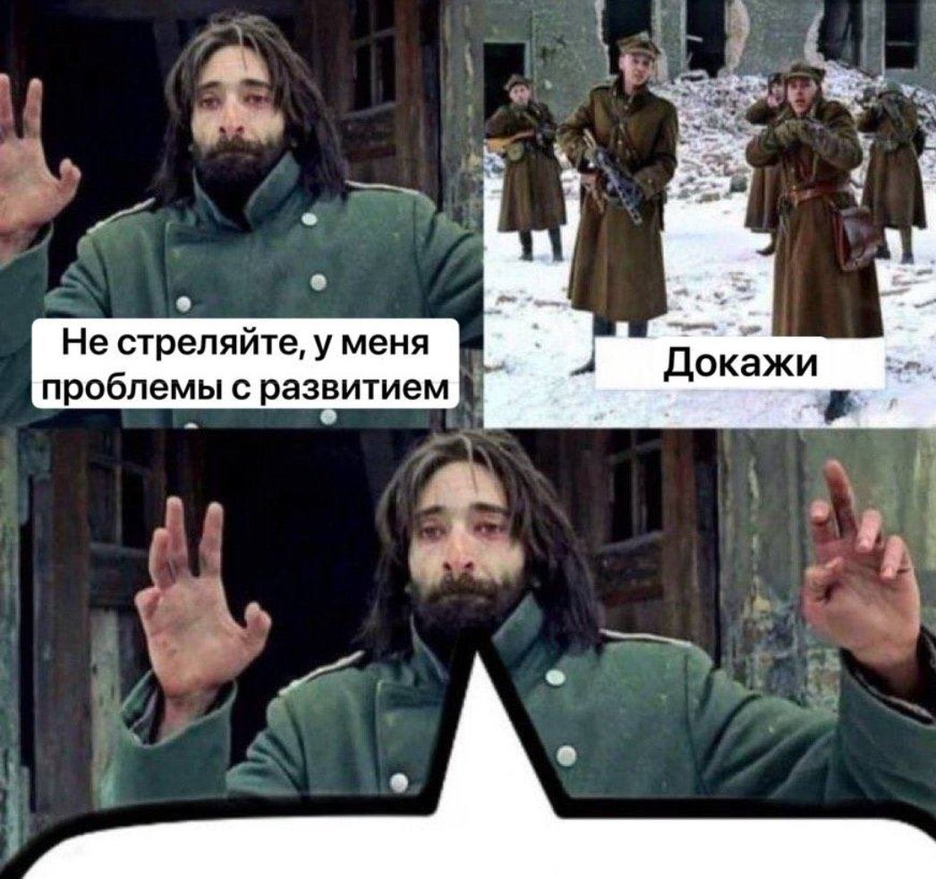 красная линия Ⓥ ✄ tweet media