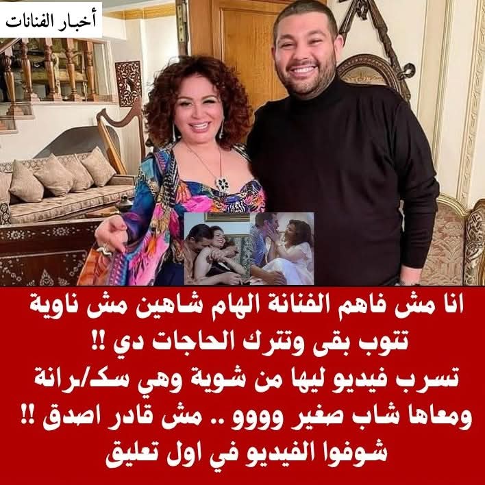 سكس دياثه ومترجم tweet media