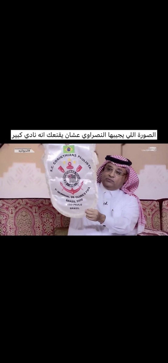 مصطفى tweet media