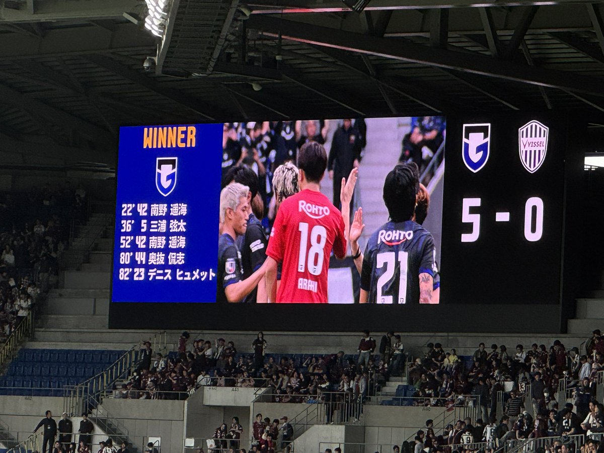 ayako616m's tweet photo. 久しぶりのホーム戦現地観戦が5-0の快勝で気持ちよすぎでした！ https://t.co/JS7p7pFfPG