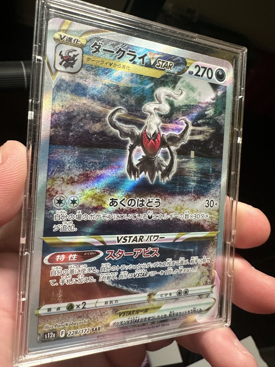 cats collectibles tcg tweet media