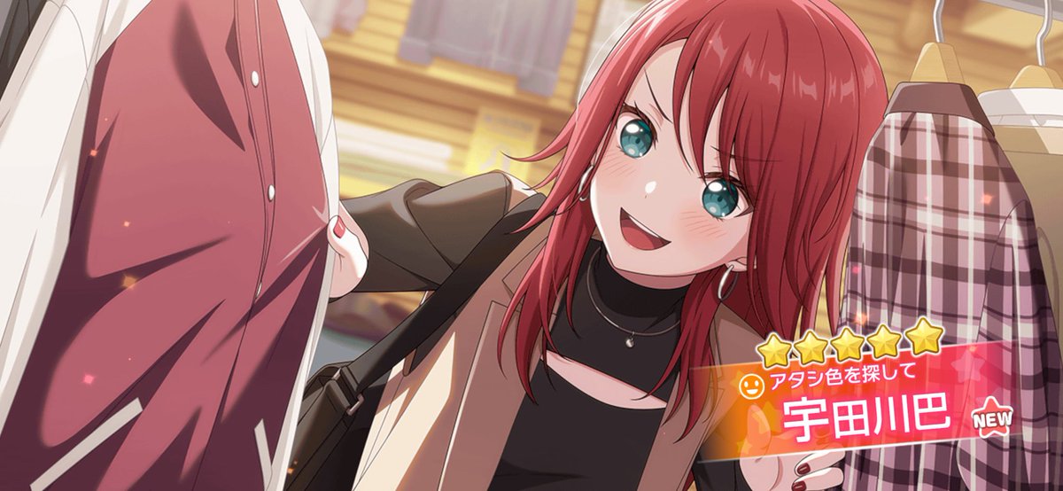 蒼月東伍(あおつきとうご)/ LBS tweet media