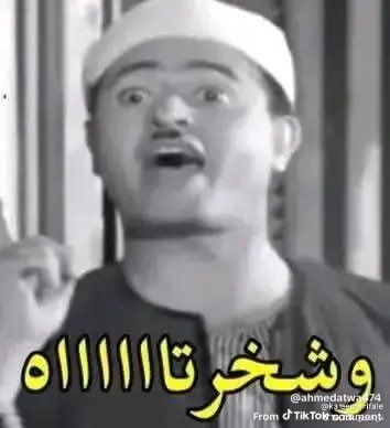 mk_201744's tweet photo. @EdyCohen حمرا https://t.co/iUGXM2Sfoc