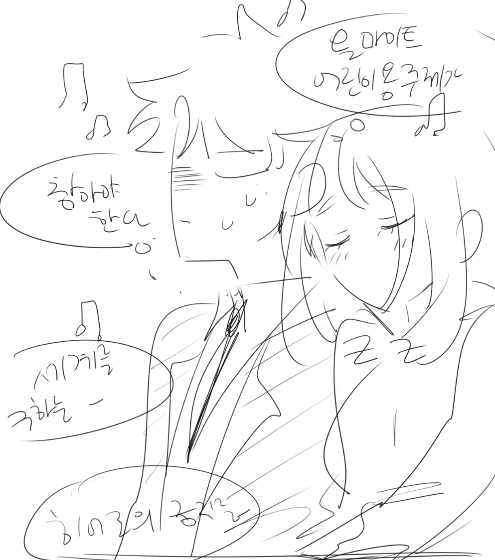 다을 tweet media