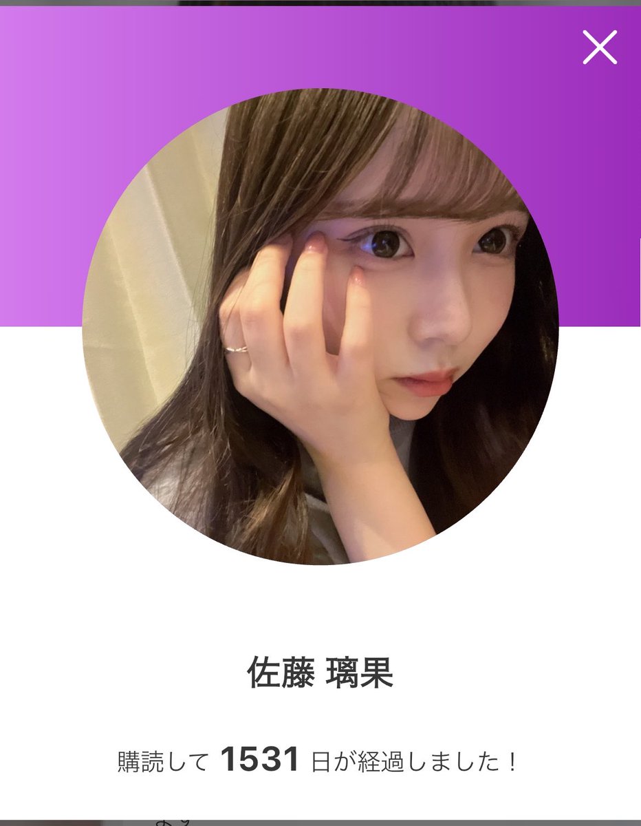 89_akir's tweet photo. モバメ始まるのをワクワクにして待ちtalkが導入され毎日メッセ来るのが嬉しかった日常ももう無くなるんだね 。 https://t.co/2Z1ghn7UQC