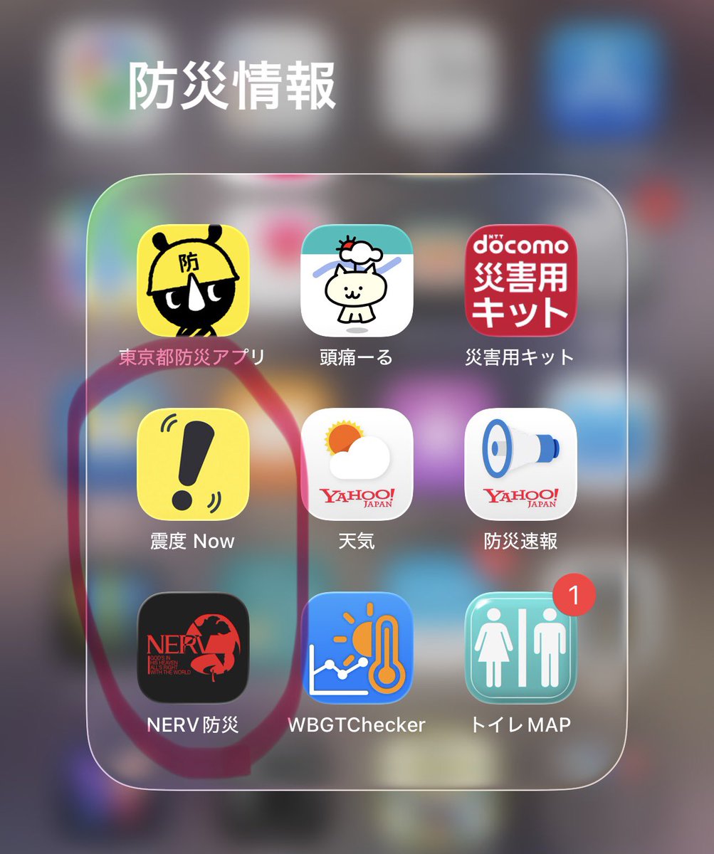 かおる tweet media