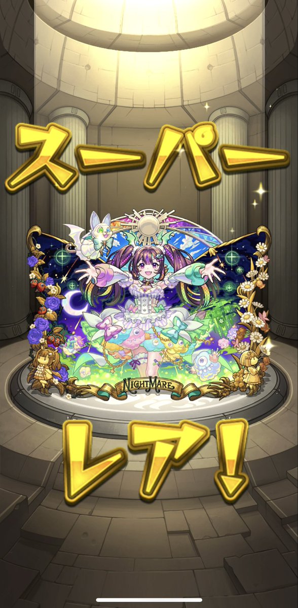 ゆん❄️ tweet media