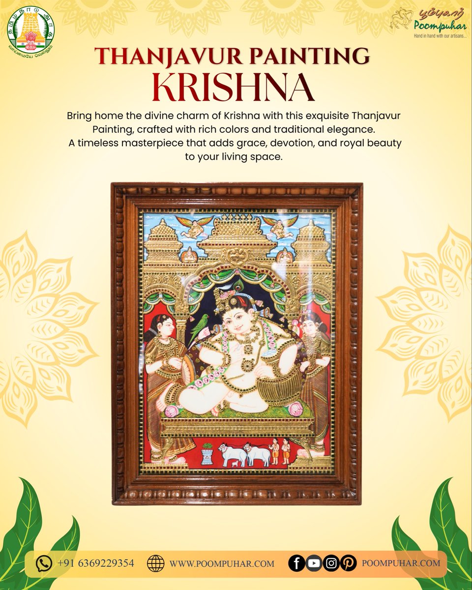 thdcltd's tweet image. This Thanjavur Krishna painting captures a moment of divine mischief and innocence, wrapped in rich colors and radiant gold work. Every detail hums with devotion, turning your wall into a story of love, joy, and timeless grace.

#TraditionalArt #HomeDecor #ArtWithSoul