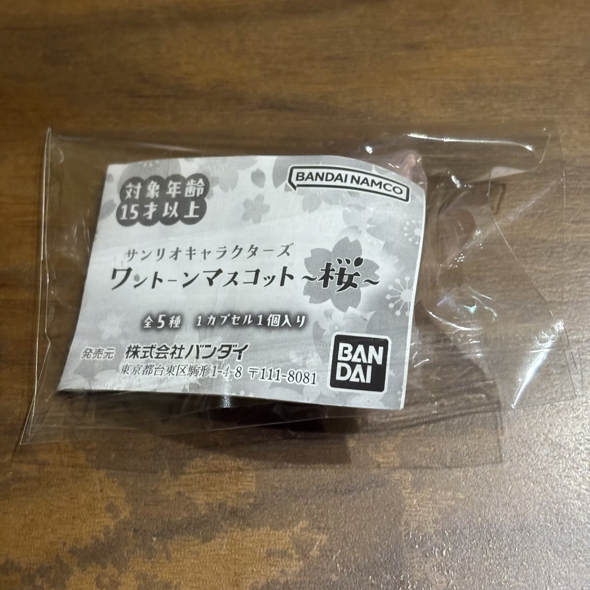 舞姫‎ฅ՞•ﻌ•՞ฅﾜﾝ♥ tweet media