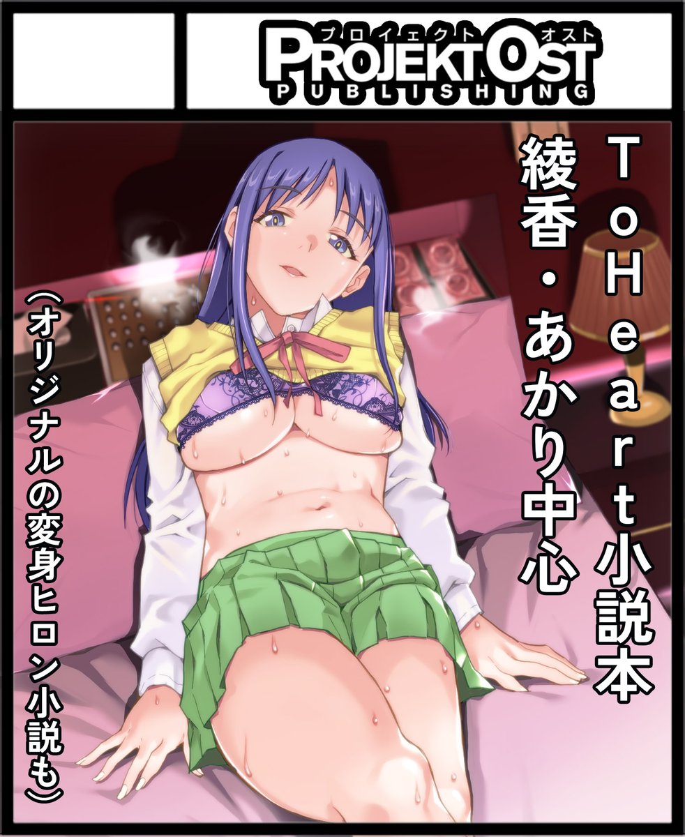 内田弘樹 tweet media