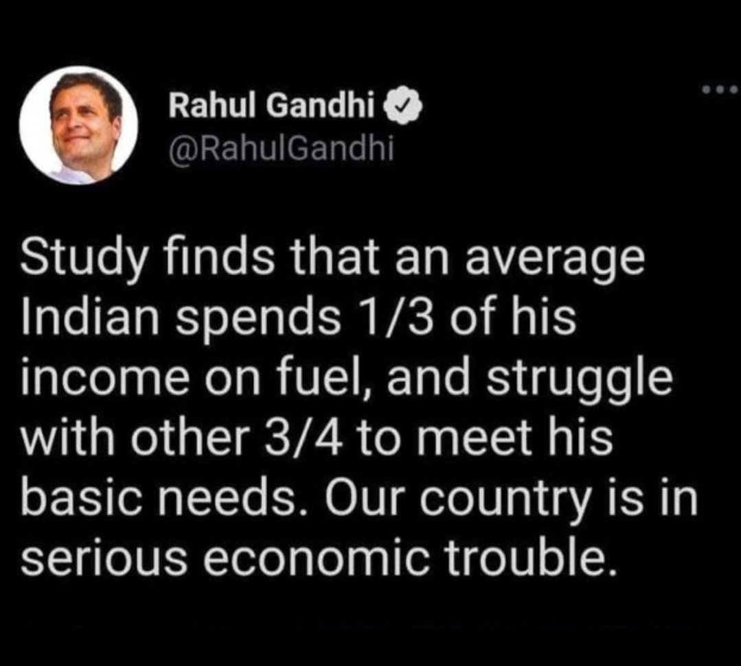 In India, addition of fractions is taught in about Grade 4 or Grade 5.

According to Rahul Gandhi, a 55 year old MP, and LoP, MPhil from Trinity College, University of Cambridge, 1/3 plus 3/4 = 1 !!

Now Dhruv Rathee will make a video proving that Pappu was talking about Egyptian