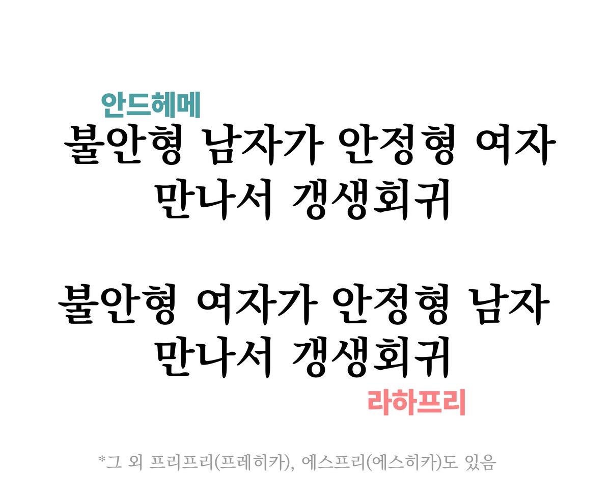 아제마사기꾼 tweet media