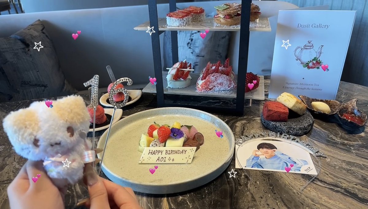 aoisosweet's tweet photo. ┊　　┊　　┊　　┊　　┊
┊　　┊　　┊　　┊　　˚★⋆
┊　　┊　　┊　　 ⋆
┊　　┊       ★⋆
┊◦⠀⠀ ┊
★⋆      ┊ .  ˚   𝑯𝒂𝒑𝒑𝒚 𝑩𝒊𝒓𝒕𝒉𝒅𝒂𝒚 𝑨𝒐𝒊 ♥
　　　˚★

#井上蒼生 #井上蒼生誕生祭2026 💕 https://t.co/gXXo3NuYcM