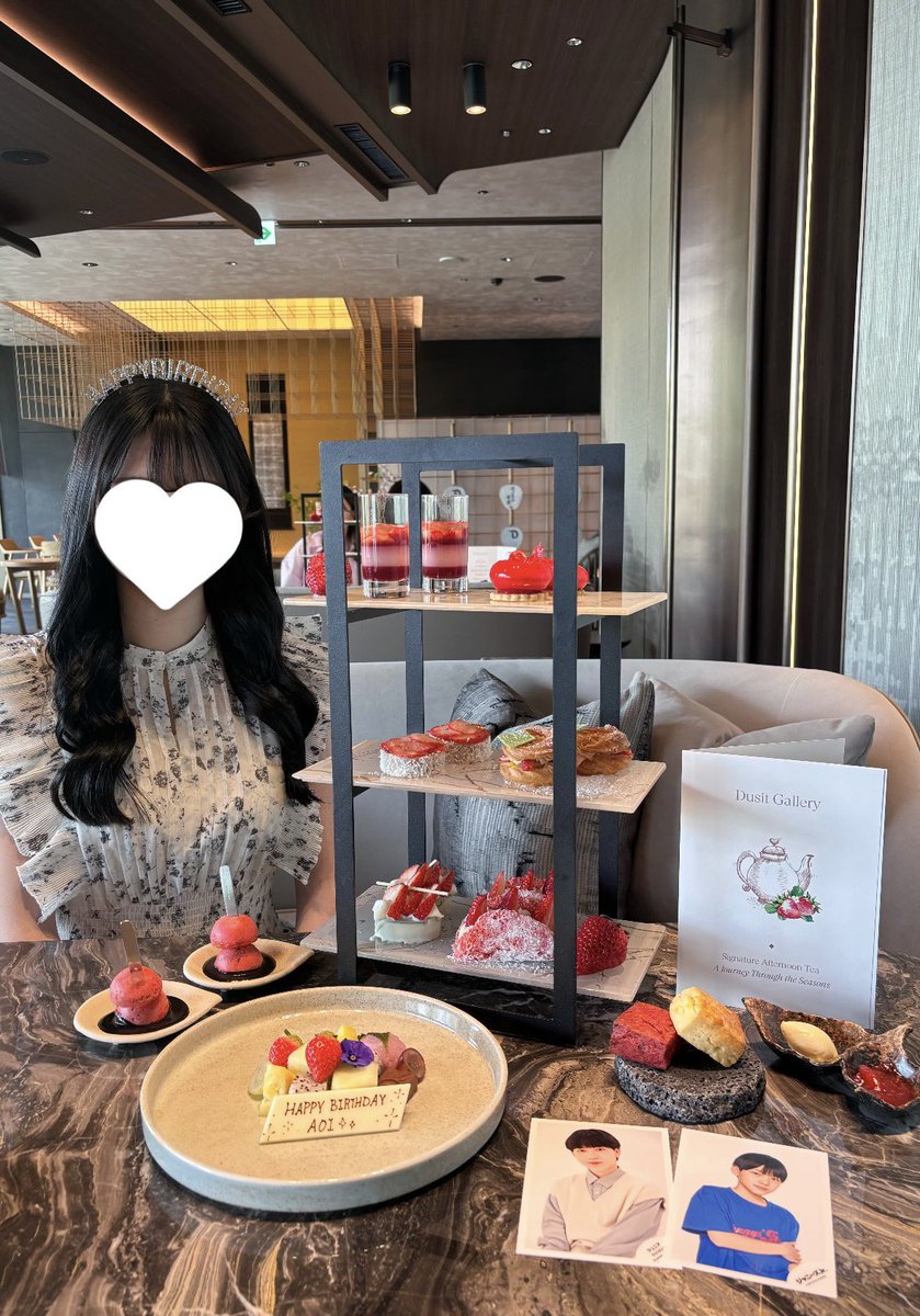aoisosweet's tweet photo. ┊　　┊　　┊　　┊　　┊
┊　　┊　　┊　　┊　　˚★⋆
┊　　┊　　┊　　 ⋆
┊　　┊       ★⋆
┊◦⠀⠀ ┊
★⋆      ┊ .  ˚   𝑯𝒂𝒑𝒑𝒚 𝑩𝒊𝒓𝒕𝒉𝒅𝒂𝒚 𝑨𝒐𝒊 ♥
　　　˚★

#井上蒼生 #井上蒼生誕生祭2026 💕 https://t.co/gXXo3NuYcM