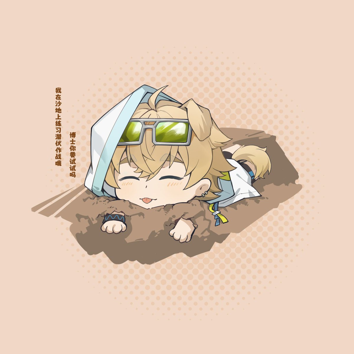 月ciki (@tsuki_ciki) / Posts / X