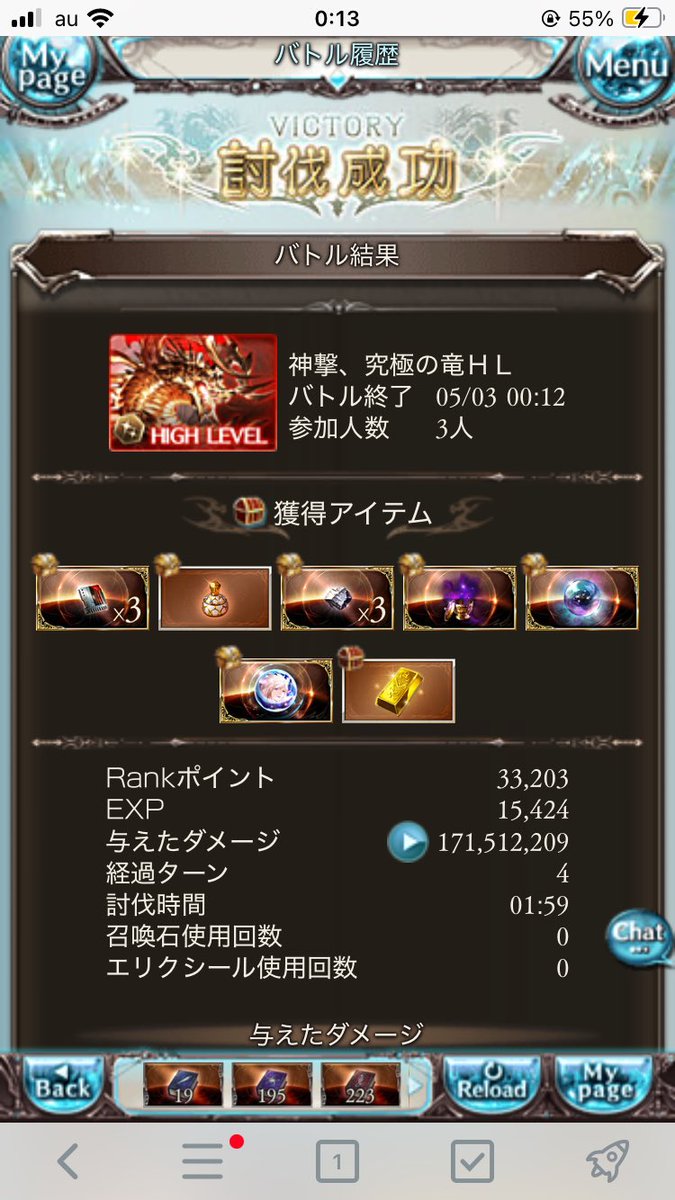 是雄 tweet media