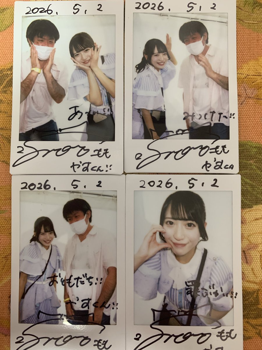 ともやす tweet media
