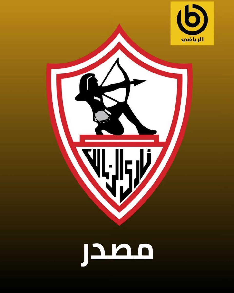 B Sports - الرياضي tweet media