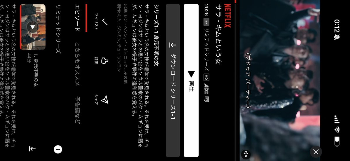 𝒎♡ tweet media