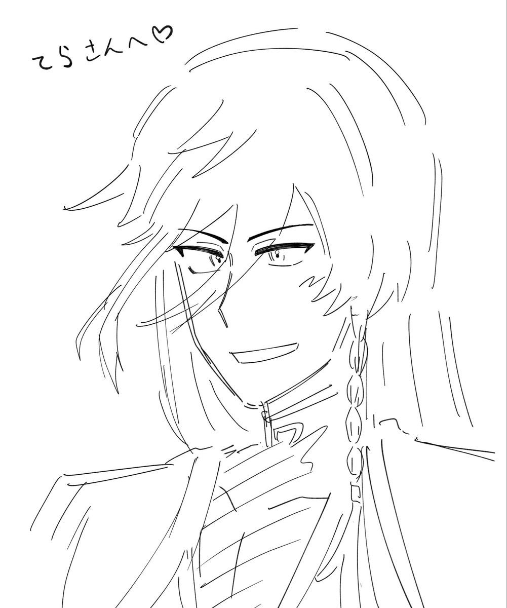 鍋 tweet media