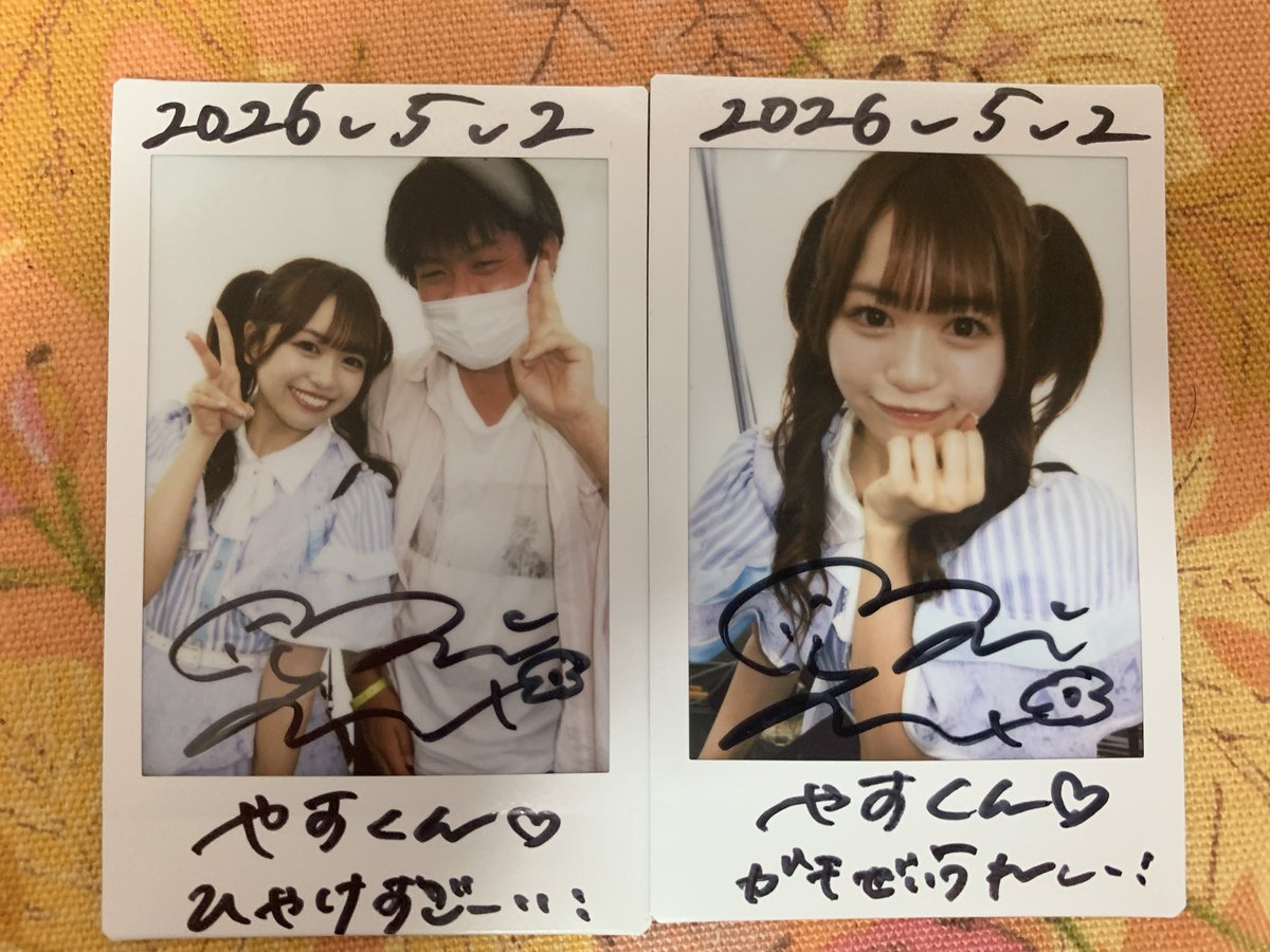 ともやす tweet media
