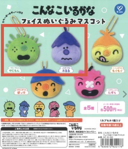 えみち∞ tweet media