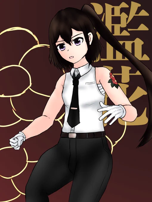 #きまぐれよその子ワンドロ資料 2日目は「濫花(らんか)」で参加させていただきます! 乗り物の操縦が得意な冥界の武闘派女極道で、クールに振舞っているけど実は激情型な一面もあります。 どなたかのお目に留まれば幸いです…