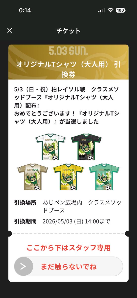 kさん tweet media