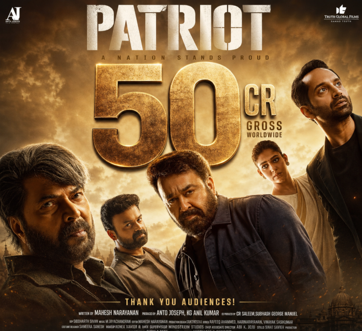 AdvprasanthN's tweet photo. PATRIOT 50 CR #PATRIOT #MAMMOOTTY #MOHANLAL https://t.co/66CdvjeZ33