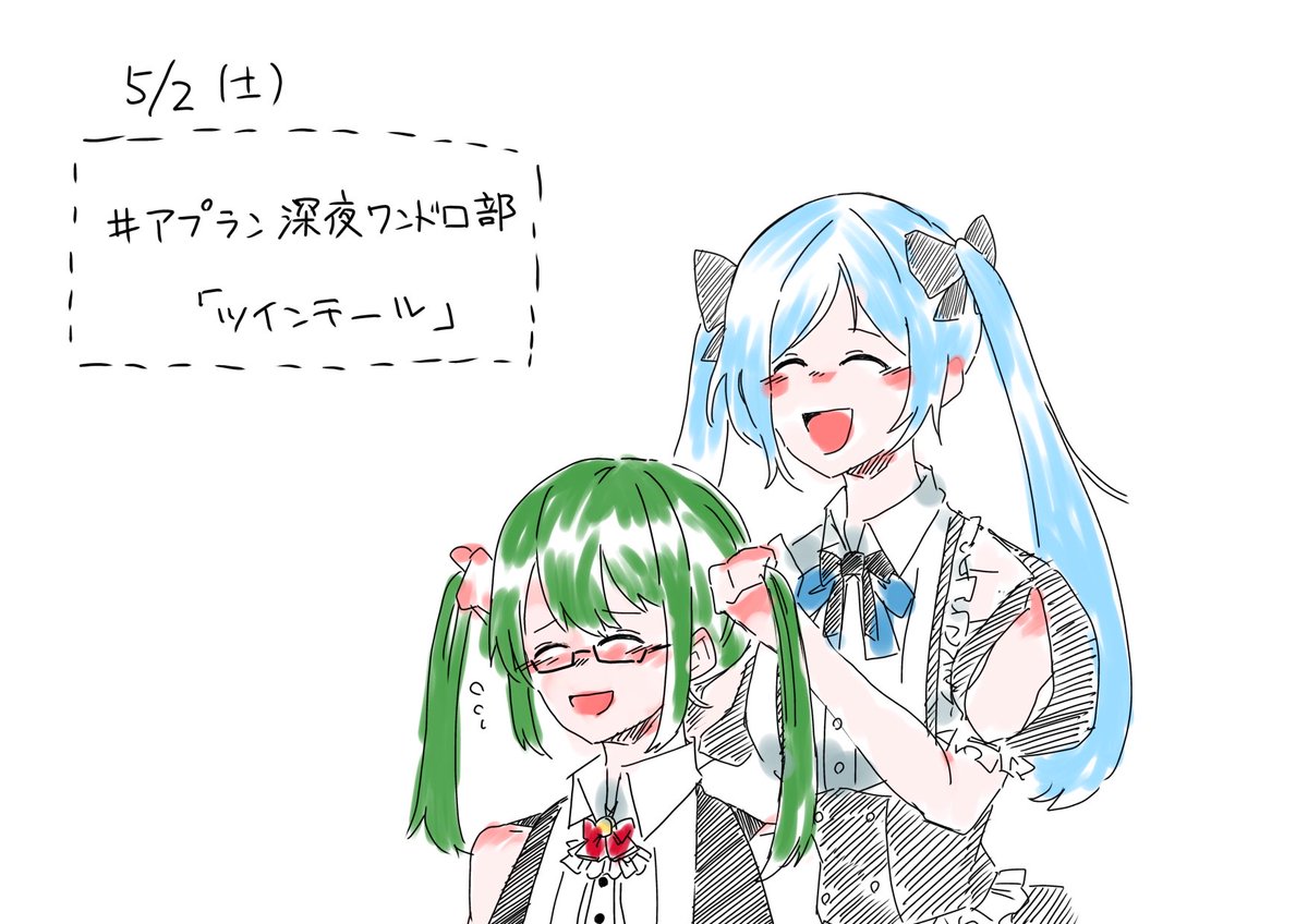 三次元豚 tweet media