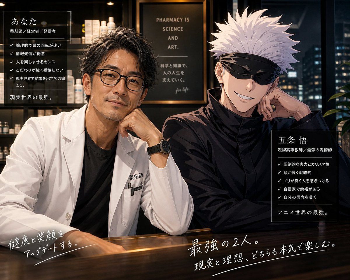 胡蝶さん好きだけど、この顔は私か？🤣🤣🤣