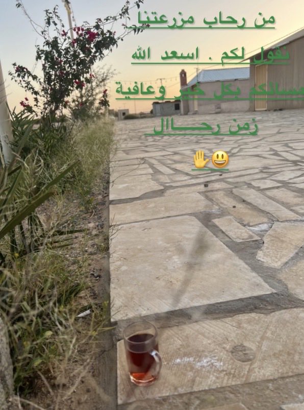💙🤍(((زمن رحـــاال)))🤍💙 tweet media