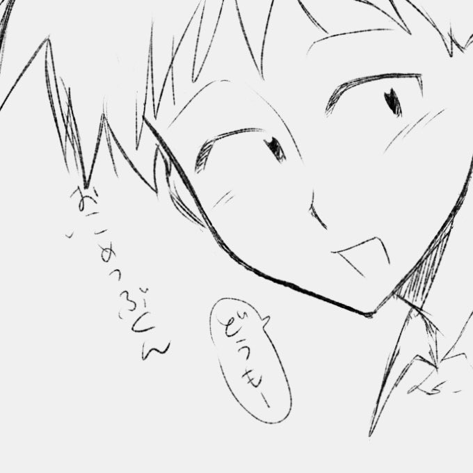 ｷのコ tweet media