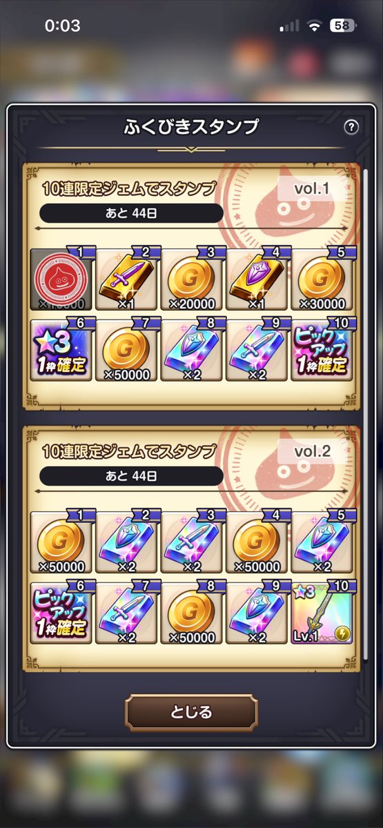 しんば🦁 tweet media